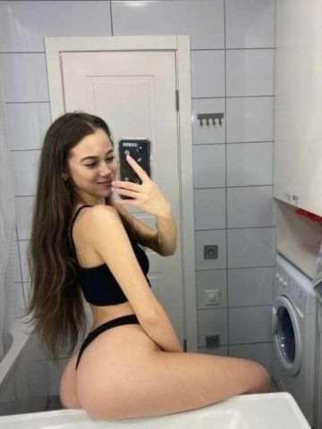 Амалия