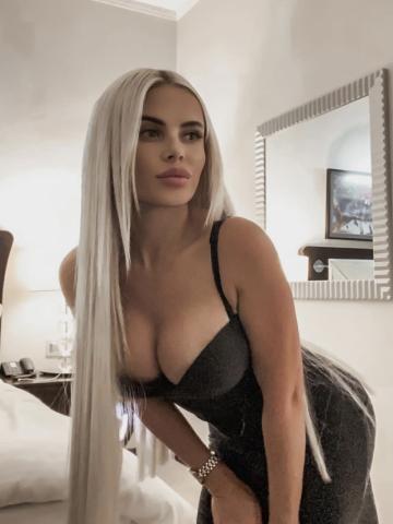 Индивидуалка Аврора Фотография 3
